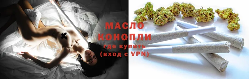 Купить наркотики цена Астрахань Каннабис  МЕФ  APVP  ГАШ 